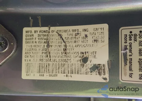 2011 Honda Cr-V Se из США, поврежденный, VIN 5J6RE3H43BL030820